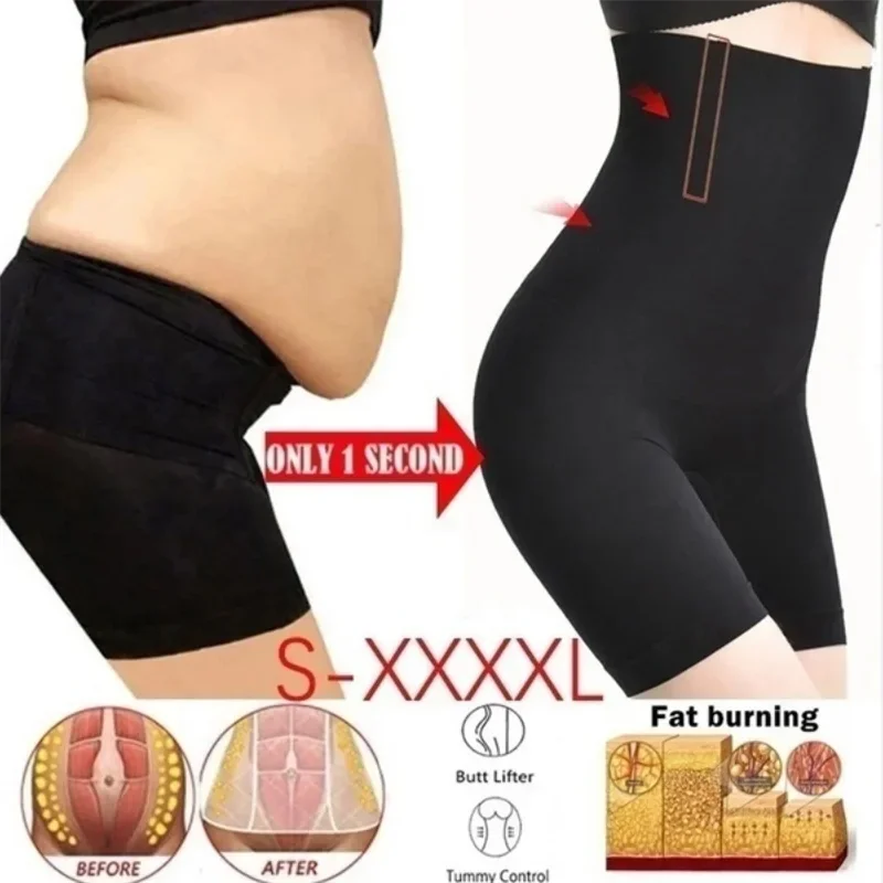 New Fat Burning High Waist Underwear Body Shaping Underwear